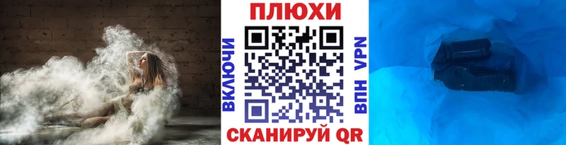 даркнет сайт  Тайга  MEGA ссылки  Гашиш гарик 