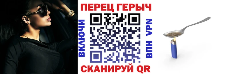Героин афганец  ссылка на мегу ссылки  Тайга 