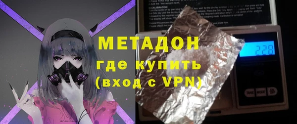 прущий лед Арсеньев