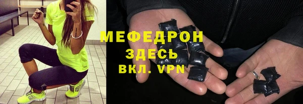 прущий лед Арсеньев