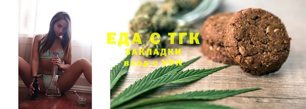 прущий лед Арсеньев