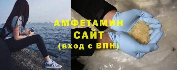 COCAINE Аркадак