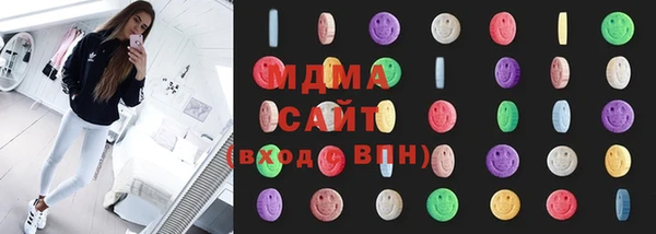 прущий лед Арсеньев