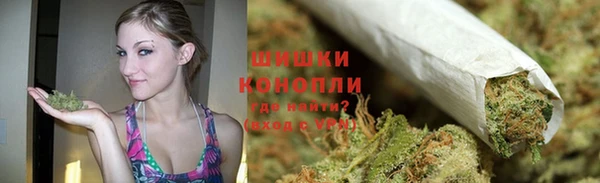 COCAINE Аркадак