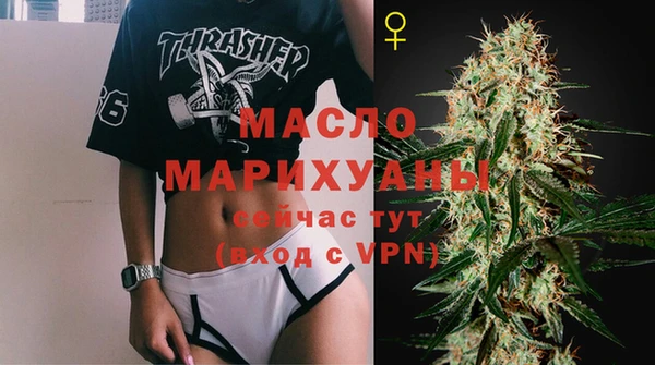 прущий лед Арсеньев