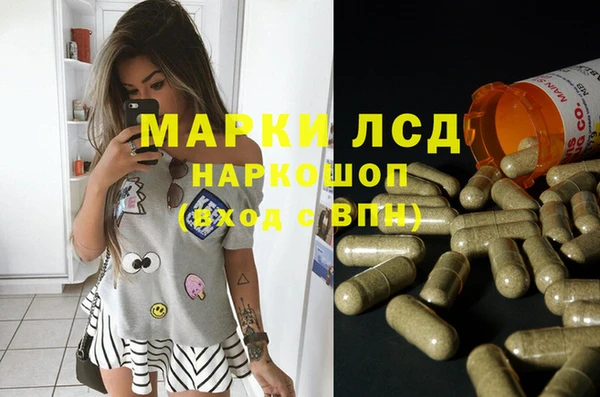 COCAINE Аркадак