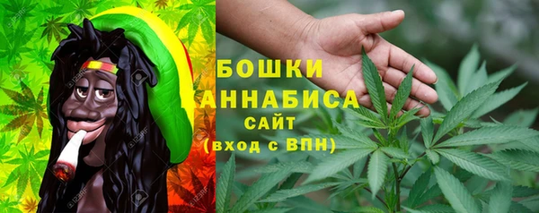 COCAINE Аркадак