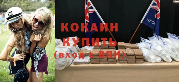 прущий лед Арсеньев