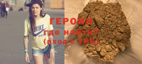 прущий лед Арсеньев