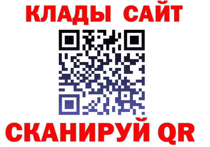 ГАШ Premium зеркало это MEGA Тайга