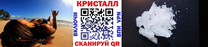 kraken ССЫЛКА  Тайга  Первитин пудра  магазин продажи  